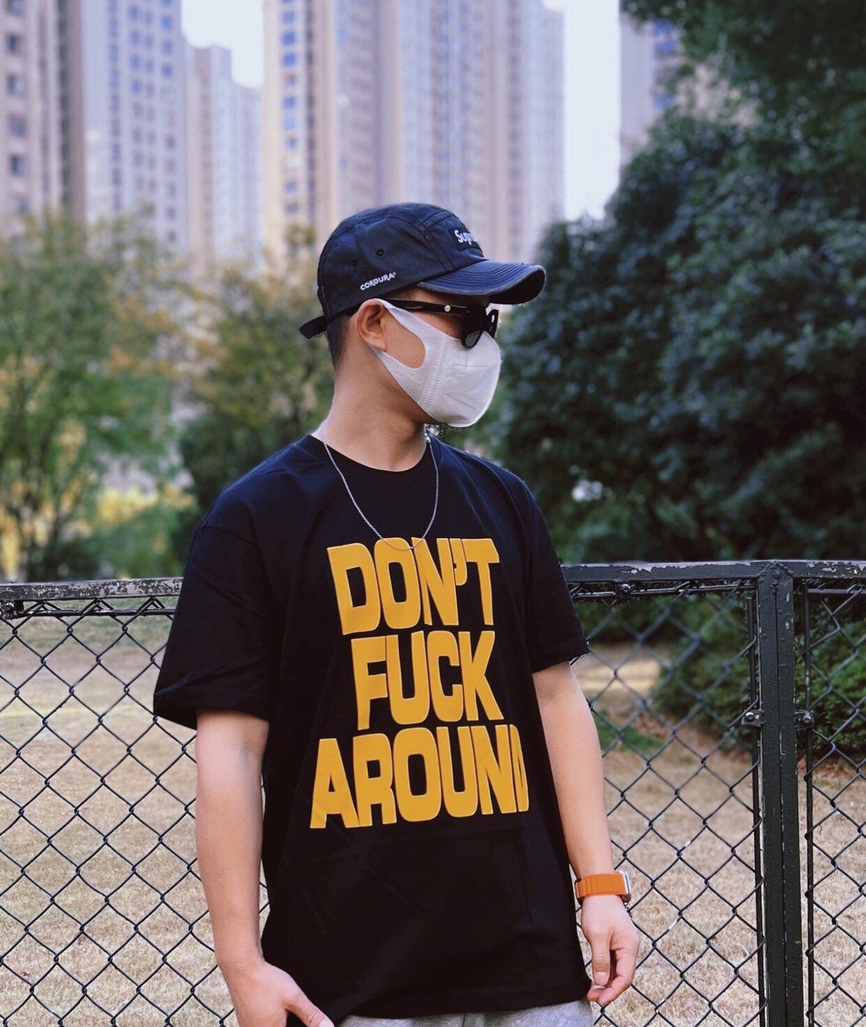 Supreme 22FW Don't Fuck Around Tee