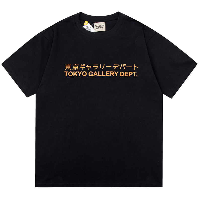 GALLERY DEPT. T-Shirts