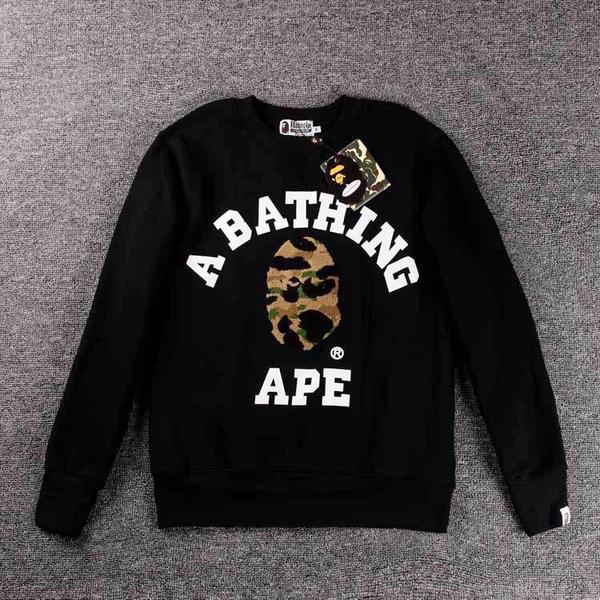 BAPE Sweatshirt