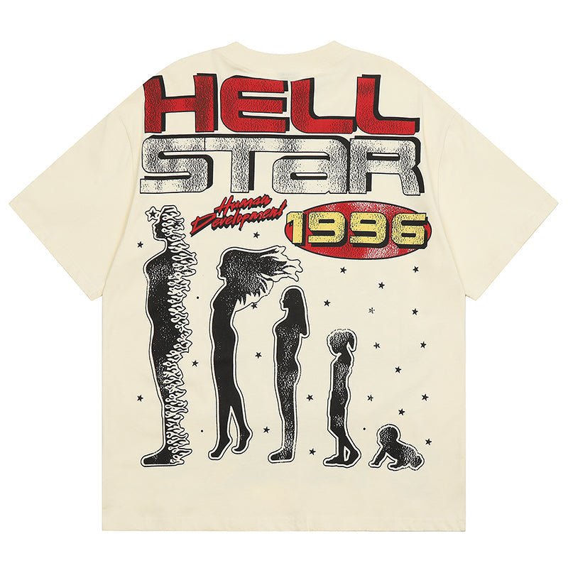 Hellstar Studios Human Developement T-shirt