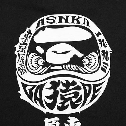 BAPE Tokyo T-Shirt