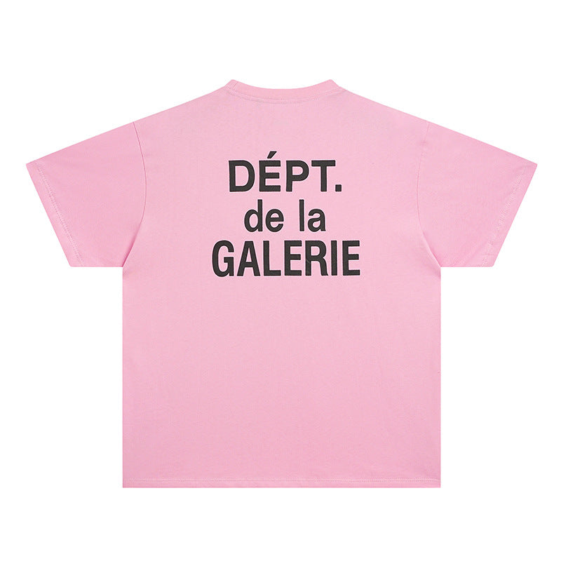 Gallery Dept T-Shirt