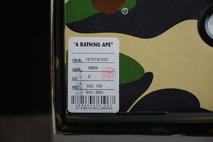 Bape Sta “Tokyo”